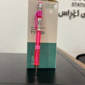 (TY0520) قەڵەم نوکی 0.5