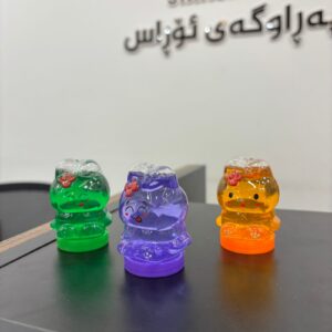سڵایمی بچووک