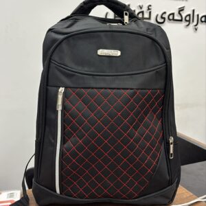 جانتا قوتابخانە A-721 bomag boy