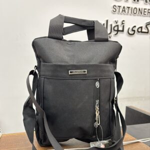 جانتا حاجی 1-1986