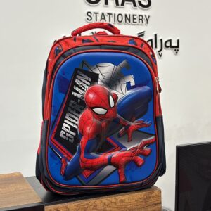 جانتا منداڵان بارز گەورە